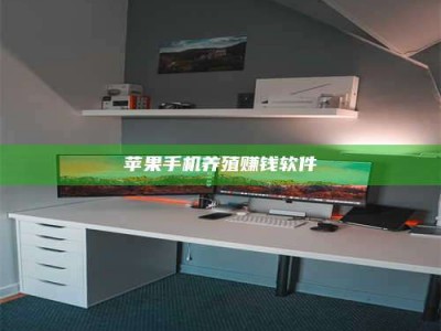 福州2020年药师考试时间：掌握这些，考试更轻松