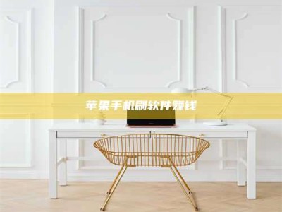 福州Ames测试药物——新时代安全性把关神器！