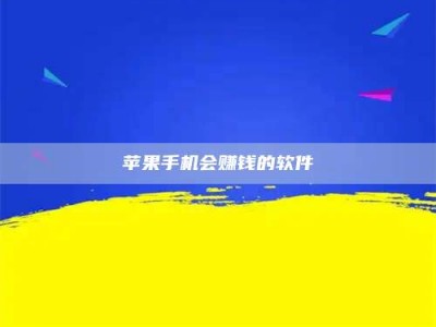 福州'健康人试药'：他们凭什么替陌生人拿命试药？